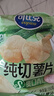 可比克纯切薯片爽口青瓜味150g休闲膨化办公室解馋薄脆片小零食 实拍图