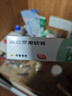 【原研】百多邦 莫匹罗星软膏2%*10g  脓疱病疖肿毛囊炎湿疹 中美史克 实拍图