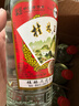 桂林三花酒 玻瓶 米香型白酒 52度 480ml*12瓶 整箱装 年货送礼 实拍图