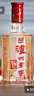 泸州老窖 六年窖头曲 浓香型白酒 52度500ml*6瓶 整箱装(赠送3个礼品袋) 实拍图