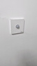 国际电工（FDD） 86型暗装人体感应开关智能光控灯人体红外线延时 人体感应延时开关-白色 实拍图