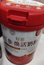伊利轻慕联合北京同仁堂红参焕活女士奶粉 送礼 营养品 低GI 400g 实拍图