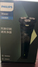 飞利浦（PHILIPS）电动剃须刀新一代旋风1系刮胡刀 风驰切剃3D浮动刀头 情人节生日礼物送男生老公父亲 实拍图