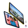 Apple/苹果 iPad11英寸 A16芯片2025年款 平板电脑 (128GB WLAN版/学习办公娱乐)银色 实拍图
