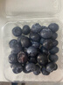 余悦云南花香蓝莓【多地次日达-JD/邮政空运】新鲜国产蓝莓超大果送礼 4盒【单果20mm+】125g/盒(净100g) 实拍图