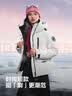 波司登（BOSIDENG）反季羽绒服冬极寒90绒鹅绒女士加厚连帽时尚外套商场热卖同款 极昼白8A51 -极地色系 M 165/88A 体重约110-120斤 实拍图