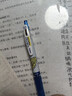 斑马牌（ZEBRA）学霸系列中性笔 0.5mm子弹头按动高颜值签字笔 学生刷题笔记标注笔 蓝笔 JJ77 蓝色 3支装 实拍图
