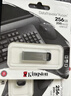 金士顿（Kingston）256GB USB 3.2 Gen 1 U盘 DTKN 大容量U盘 金属外壳 读速200MB/s 学习办公投标电脑车载通用 实拍图