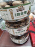 三只松鼠大颗粒碧根果500g 罐装坚果炒货干果手剥零食送礼一斤装 实拍图