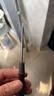 罗宾汉（RUBICON）进口精密螺丝刀 REP-S25 手机电脑钟表螺丝批 2.5x60mm 一字 实拍图