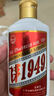 贵和泉贵州飞茅1949酱香型白酒53度粮食酒口粮酒自饮包邮 53度 100mL 1瓶 实拍图