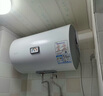 海尔出品统帅 50升电热水器京东自营上门安装以旧换新2200W节能速热家用安全浴储水式LEC5001-20X1 实拍图