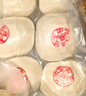 华田禾邦手工老面麦香千层馒头 1.2kg 12个装 山东呛面馒头速食早餐半成品 实拍图