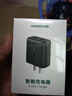 绿联充电头多口快充USB插座头双口3.4A充电器5v1a/2a适用iPhone17/16/15/14华为小米安卓手机手表平板 实拍图
