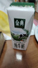 伊利【新鲜日期】金典纯牛奶整箱 250ml*16盒 3.6g乳蛋白 年货礼盒装 实拍图