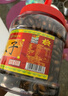 正林兰标2A黑瓜子1100g/桶甘草味坚果罐装礼桶童年怀旧零食 实拍图