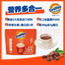 阿华田（Ovaltine）可可粉袋装400g 多重营养早餐代餐 牛奶冲饮即食 蛋白型固体饮料 实拍图