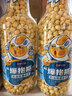 吉利火星爆米花奶油味819g 网红超大爆抱瓶玉米爆米花儿童零食年货礼盒 实拍图