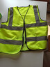 准航反光背心反光马甲反光衣荧光衣工地环卫年检交通警示施工服透气 实拍图