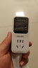 得力（deli）数显电力监测仪功率计量插座精密型用电功耗测量仪 实拍图