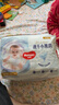 好奇（Huggies）金装拉拉裤XXXXL24(19kg以上)尿不湿【速干不易红】 实拍图