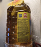 鲁花食用油 香飘万家系列 物理压榨 葵花仁油6.18L 实拍图
