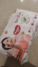 好奇（Huggies）铂金装小桃裤成长裤XXL74片(15kg以上)尿不湿【透爽散热】 实拍图