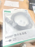 绿联HDMI线2.0版4K数字高清线3D视频线 笔记本电脑机顶盒连接电视投影仪显示器数据连接线2米25299 实拍图