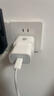 小米米家智能插座3 智能控制定时开关插头适用小米加湿器取暖器电热毯智能家居 实拍图