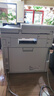 佳能（Canon） MF752Cdw A4幅面彩色激光打印机多功能一体机 办公商用自动双面打印 打印复印扫描无线三合一 实拍图
