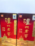 泸州老窖 六年窖头曲 浓香型白酒 52度500ml 2瓶（配礼袋） 实拍图