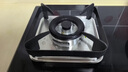 华帝【小灶王】燃气灶天然气嵌入式台式两用一级能效小尺寸5.2kW猛火煤气灶双灶台燃气灶具i10106 实拍图