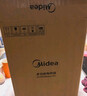 美的（Midea）电火锅 电炒锅家用多功能电锅煎烤涮一体电热电煮锅6L 火锅锅不粘烤鱼锅MC-DY3030Easy101 实拍图