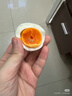 黄天鹅达到可生食鸡蛋标准6枚鲜鸡蛋礼盒装 318g 不含沙门氏菌 年货送礼 实拍图