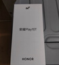 荣耀Play10T 国家补贴 5G AI手机 7000mAh大电池 金标抗摔超强防水 AI 一键直达 8+128 月影白 实拍图