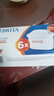 碧然德（BRITA）家用净水壶 滤水壶滤芯 MAXTRA+LE 去水垢专家滤芯 6枚装 实拍图