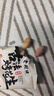 老街口五香味古法烤花生15g*20独立小包酥脆红皮花生米新货零食坚果年货 实拍图