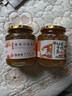 恒寿堂 蜂蜜柚子茶 蜜炼果酱冲饮维C水果茶果汁饮料冷热茶饮冲泡 【多味】柚子+百香果茶各500g 实拍图