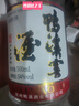 鸭溪窖 复古版 浓香型白酒 54度 500ml 单瓶装 热门商品 实拍图