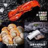【现货】金唐海鲜礼盒大礼包9种7斤 含波士顿龙虾鲍鱼中秋送礼礼品生鲜源头直发 实拍图