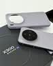 vivo X300 蔡司2亿超级主摄 蔡司APO超级长焦 持久流畅OriginOS 6 国补 直屏拍照手机 大内存性价比 惬意紫 12GB+256GB 官方标配 实拍图