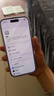Apple/苹果【需签收激活】iPhone 16 Pro（A3294）128GB 白色钛金属 支持移动联通电信5G 双卡双待手机 实拍图