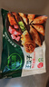 必品阁（bibigo）王饺子 韩式泡菜840g 约24只 速冻水饺早餐速食 蒸饺煎饺锅贴年货 实拍图