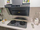 小米登登系列抽油烟机pro一级能效42m³大吸力静音家用侧吸易清洗厨房燃气灶具套装国家补贴上门安装P2 pro 【天然气套装】顶侧双吸净油烟机P2 pro+灶具 实拍图