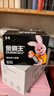 金霸王(Duracell)5号电池20粒装碱性干电池五号 适用博朗耳温枪/血糖仪/鼠标血压计电子秤遥控器儿童玩具 实拍图