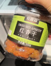 农香森 杏干500g罐装非新疆红杏无吊干杏肉天然酸杏子休闲零食果脯蜜饯 实拍图