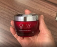玉兰油（OLAY）大红瓶面霜50g抗皱紧致抗衰老女士保湿面霜新年礼物送女友 实拍图