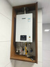 林内（Rinnai）【小蛮腰】16升燃气热水器 智慧恒温升级CPU 低水压启动热水器上门安装 16GD31（JSQ31-GD31） 实拍图