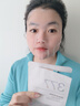 维特丝面膜补水保湿美白去黄气暗沉提亮肤色抗皱紧致抗衰老淡斑男女士 【专研377&国货之光】20片 实拍图