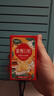 豆本豆唯甄豆奶250ml*24盒植物蛋白饮料营养儿童学生早餐奶团购年货礼盒 实拍图